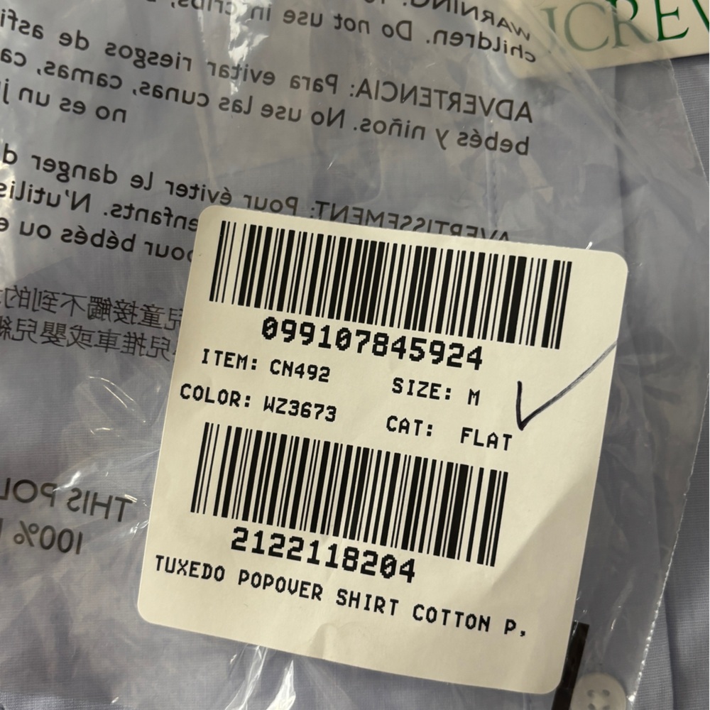 J.Crew Tuxedo popover shirt in cotton poplin - Picture 4 of 6